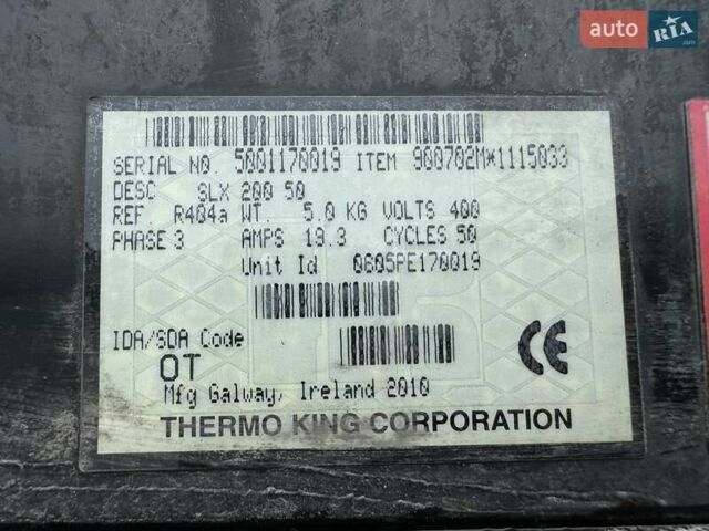 Шмітц Каргобулл SKO 24, об'ємом двигуна 0 л та пробігом 1 тис. км за 18900 $, фото 25 на Automoto.ua