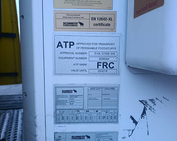 Шмитц Каргобулл SKO 24, объемом двигателя 0 л и пробегом 0 тыс. км за 25500 $, фото 10 на Automoto.ua