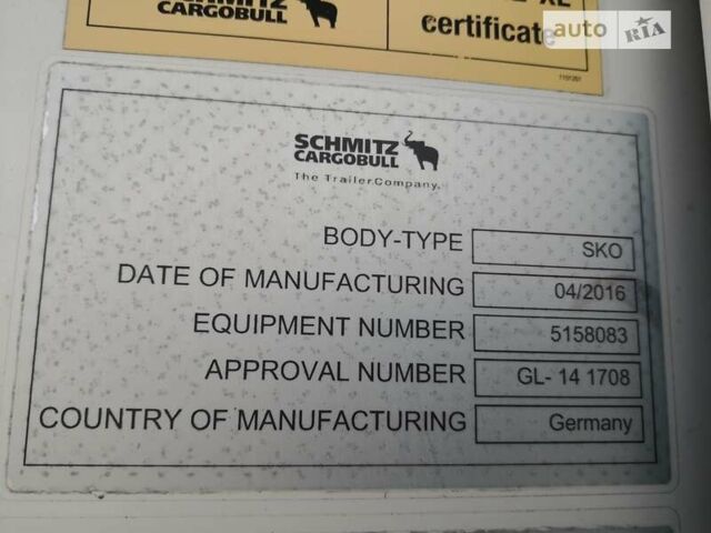 Шмитц Каргобулл SKO 24, объемом двигателя 0 л и пробегом 260 тыс. км за 34000 $, фото 20 на Automoto.ua