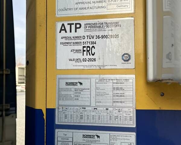 Шмитц Каргобулл SKO 24, объемом двигателя 0 л и пробегом 0 тыс. км за 35091 $, фото 7 на Automoto.ua