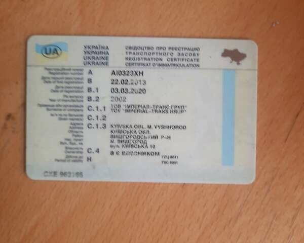 Серый Шмитц Каргобулл SKO 24, объемом двигателя 0 л и пробегом 0 тыс. км за 9500 $, фото 13 на Automoto.ua