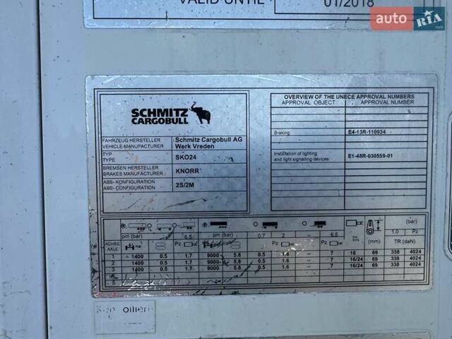 Сірий Шмітц Каргобулл SKO 24, об'ємом двигуна 0 л та пробігом 1 тис. км за 18500 $, фото 9 на Automoto.ua