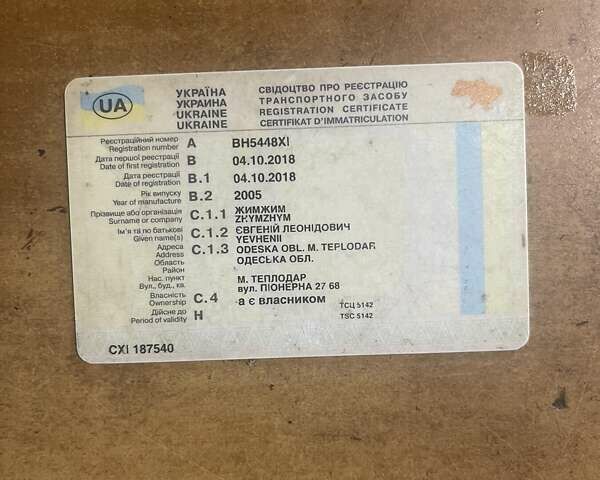 Серый Шмитц Каргобулл SKO 24, объемом двигателя 0 л и пробегом 100 тыс. км за 13000 $, фото 2 на Automoto.ua