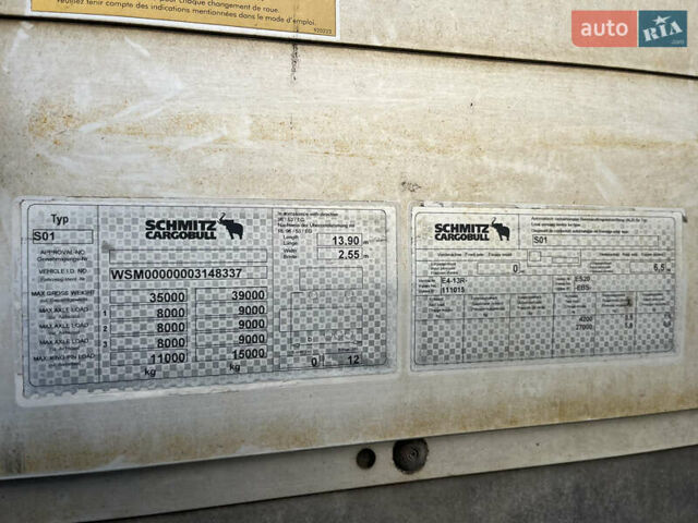 Белый Шмитц Каргобулл SO1, объемом двигателя 0 л и пробегом 500 тыс. км за 8000 $, фото 6 на Automoto.ua