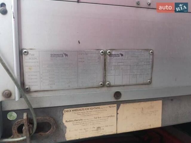 Черный Шмитц Каргобулл SO1, объемом двигателя 0 л и пробегом 999 тыс. км за 5500 $, фото 6 на Automoto.ua