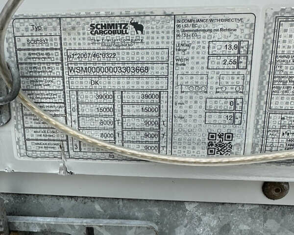 Серый Шмитц Каргобулл SO1, объемом двигателя 0 л и пробегом 250 тыс. км за 16900 $, фото 2 на Automoto.ua