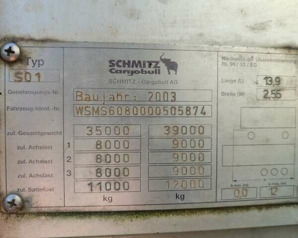 Сірий Шмітц Каргобулл SPR 24, об'ємом двигуна 0 л та пробігом 1 тис. км за 8000 $, фото 3 на Automoto.ua
