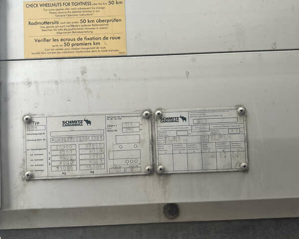 Серый Шмитц Каргобулл SPR 24, объемом двигателя 0 л и пробегом 600 тыс. км за 6800 $, фото 17 на Automoto.ua