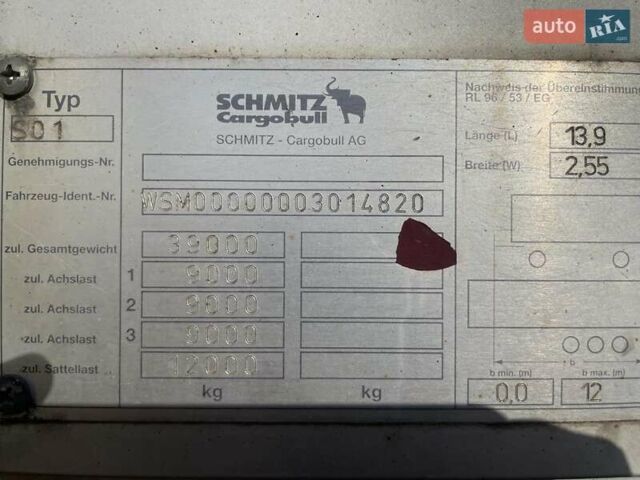 Серый Шмитц Каргобулл SPR 24, объемом двигателя 0 л и пробегом 100 тыс. км за 7500 $, фото 5 на Automoto.ua