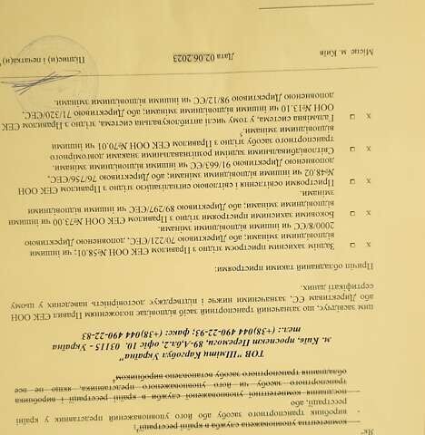 Серый Шмитц Каргобулл SW, объемом двигателя 0 л и пробегом 1 тыс. км за 18000 $, фото 1 на Automoto.ua