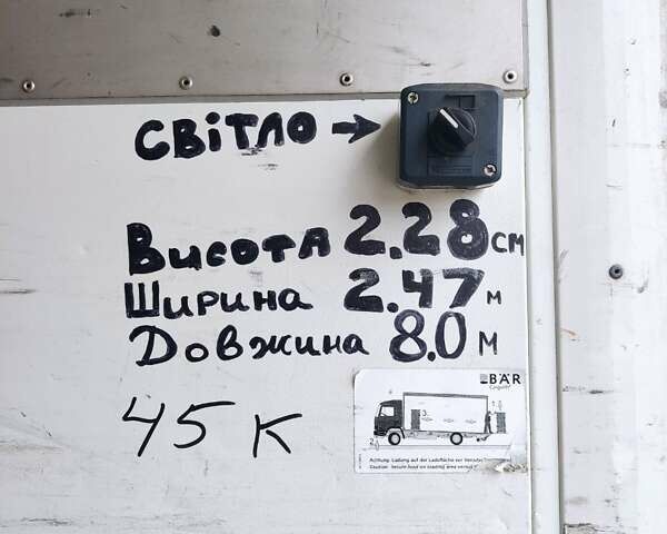 Серый Шмитц Каргобулл ZKO, объемом двигателя 0 л и пробегом 350 тыс. км за 12000 $, фото 15 на Automoto.ua