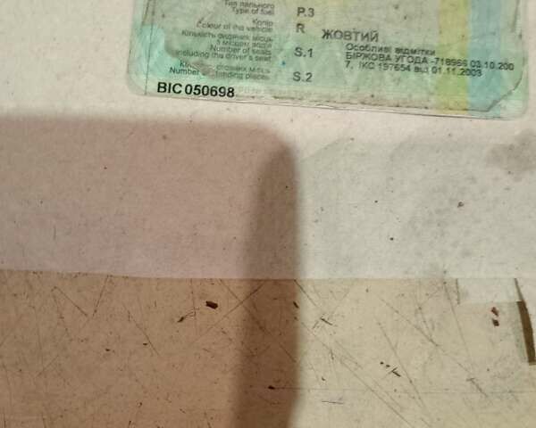 Желтый Шмитз С01, объемом двигателя 0 л и пробегом 0 тыс. км за 4700 $, фото 7 на Automoto.ua