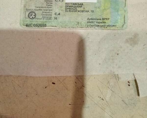 Желтый Шмитз С01, объемом двигателя 0 л и пробегом 0 тыс. км за 4700 $, фото 5 на Automoto.ua