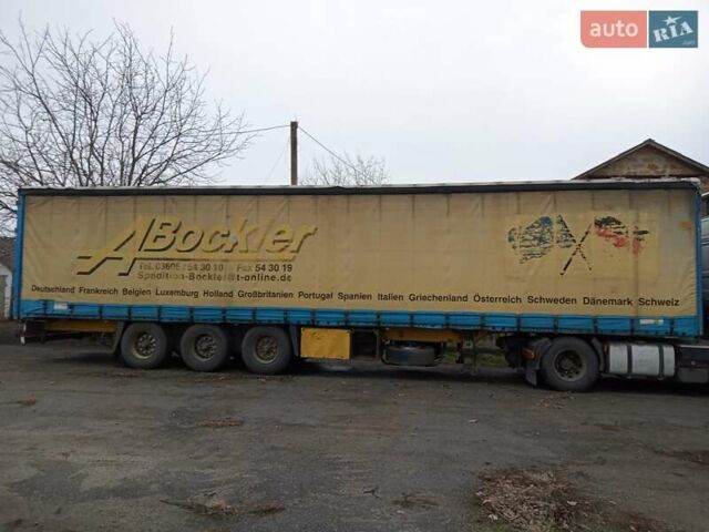 Желтый Шмитз С01, объемом двигателя 0 л и пробегом 0 тыс. км за 4700 $, фото 2 на Automoto.ua