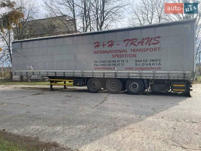 Сірий Шмітз С01, об'ємом двигуна 0 л та пробігом 0 тис. км за 9800 $, фото 2 на Automoto.ua