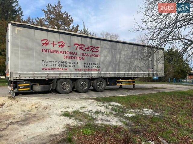 Сірий Шмітз С01, об'ємом двигуна 0 л та пробігом 0 тис. км за 9800 $, фото 1 на Automoto.ua