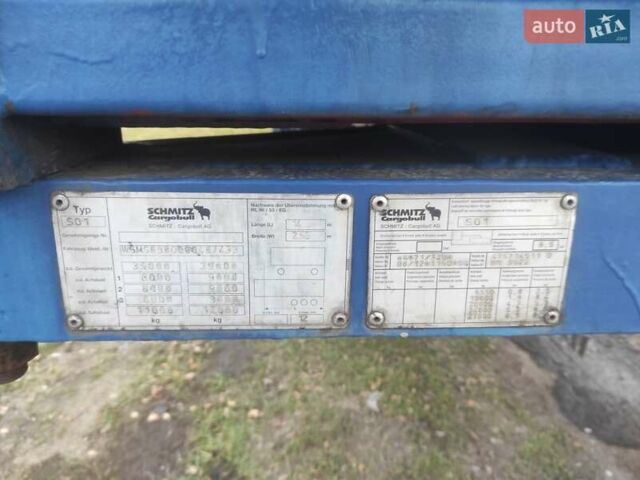Синий Шмитз С01, объемом двигателя 0 л и пробегом 100 тыс. км за 8500 $, фото 10 на Automoto.ua