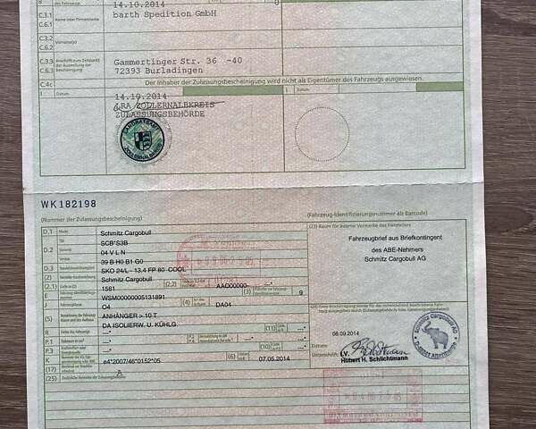 Белый Шмитз SCB, объемом двигателя 0 л и пробегом 99 тыс. км за 28844 $, фото 6 на Automoto.ua