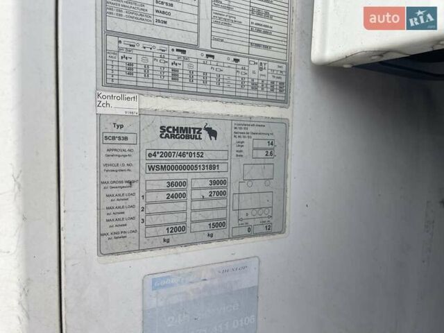 Белый Шмитз SCB, объемом двигателя 0 л и пробегом 99 тыс. км за 28844 $, фото 3 на Automoto.ua
