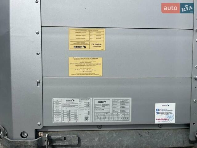Сірий Шмітз SCB, об'ємом двигуна 0 л та пробігом 47 тис. км за 19429 $, фото 1 на Automoto.ua