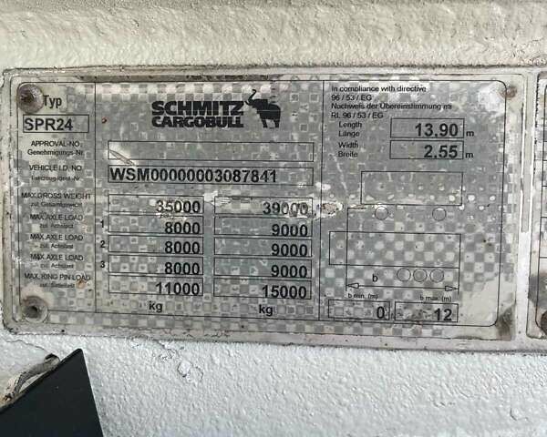 Білий Шмітз SCS 24, об'ємом двигуна 0 л та пробігом 99 тис. км за 35413 $, фото 9 на Automoto.ua