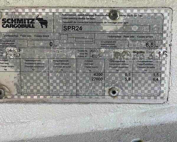 Білий Шмітз SCS 24, об'ємом двигуна 0 л та пробігом 99 тис. км за 35413 $, фото 5 на Automoto.ua
