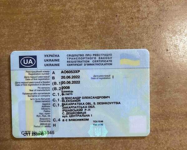 Білий Шмітз SCS 24, об'ємом двигуна 0 л та пробігом 99 тис. км за 35413 $, фото 25 на Automoto.ua
