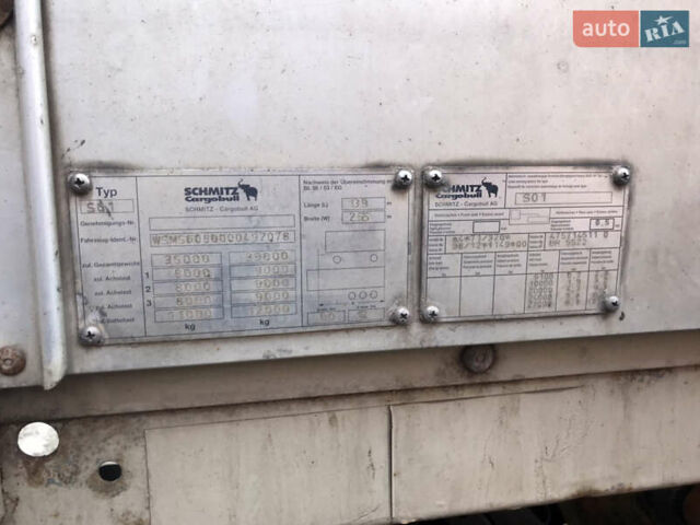 Красный Шмитз SCS 24, объемом двигателя 0 л и пробегом 100 тыс. км за 3800 $, фото 7 на Automoto.ua