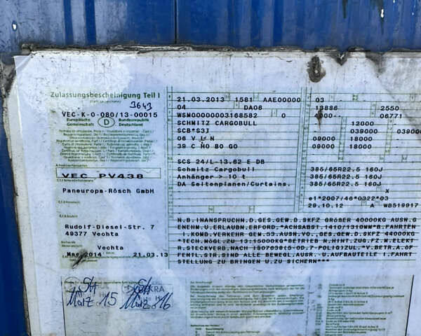 Серый Шмитз SCS 24, объемом двигателя 0 л и пробегом 100 тыс. км за 10500 $, фото 13 на Automoto.ua