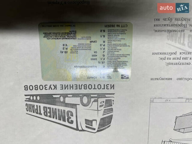 Сірий Шмітз СКО, об'ємом двигуна 0 л та пробігом 100 тис. км за 18500 $, фото 16 на Automoto.ua