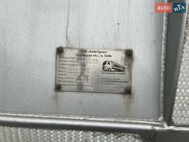 Сірий Шмітз СКО, об'ємом двигуна 0 л та пробігом 100 тис. км за 18500 $, фото 1 на Automoto.ua