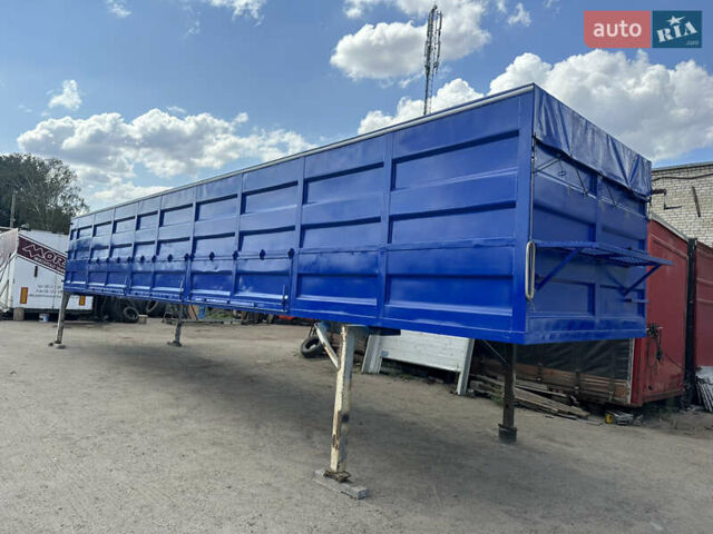 Шмитз SCS S3, объемом двигателя 0 л и пробегом 0 тыс. км за 11000 $, фото 8 на Automoto.ua