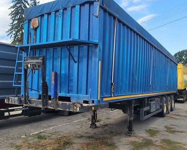 Шварцмюллер 3/ЗЖ, об'ємом двигуна 0 л та пробігом 1 тис. км за 8500 $, фото 6 на Automoto.ua