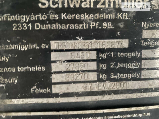 Шварцмюллер БПВ, об'ємом двигуна 0 л та пробігом 3 тис. км за 14500 $, фото 7 на Automoto.ua