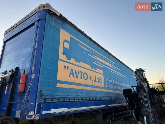 Синий Шварцмюллер С01, объемом двигателя 0 л и пробегом 0 тыс. км за 8500 $, фото 1 на Automoto.ua