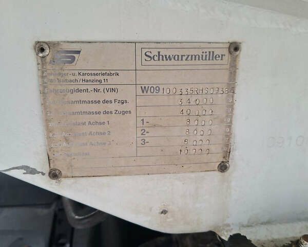 Белый Шварцмюллер ТСЛ, объемом двигателя 0 л и пробегом 0 тыс. км за 29990 $, фото 3 на Automoto.ua