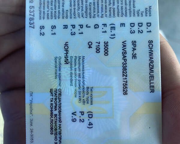 Чорний Шварцмюллер SPA-3E, об'ємом двигуна 0 л та пробігом 100 тис. км за 5400 $, фото 6 на Automoto.ua