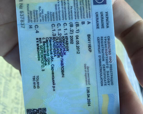 Чорний Шварцмюллер SPA-3E, об'ємом двигуна 0 л та пробігом 100 тис. км за 5400 $, фото 5 на Automoto.ua