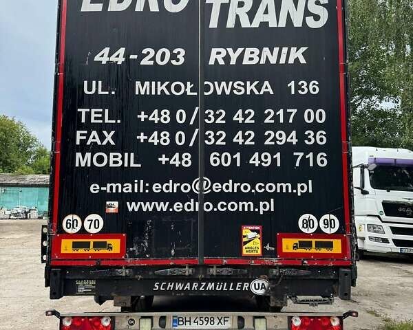 Чорний Шварцмюллер SPA-3E, об'ємом двигуна 0 л та пробігом 0 тис. км за 7790 $, фото 16 на Automoto.ua