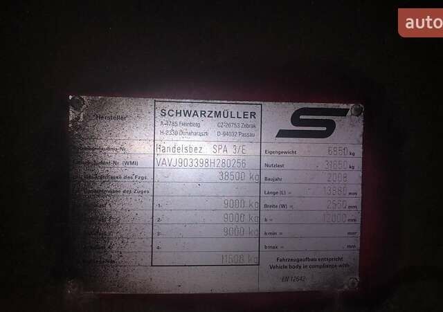 Шварцмюллер SPA-3E, объемом двигателя 0 л и пробегом 600 тыс. км за 9000 $, фото 11 на Automoto.ua