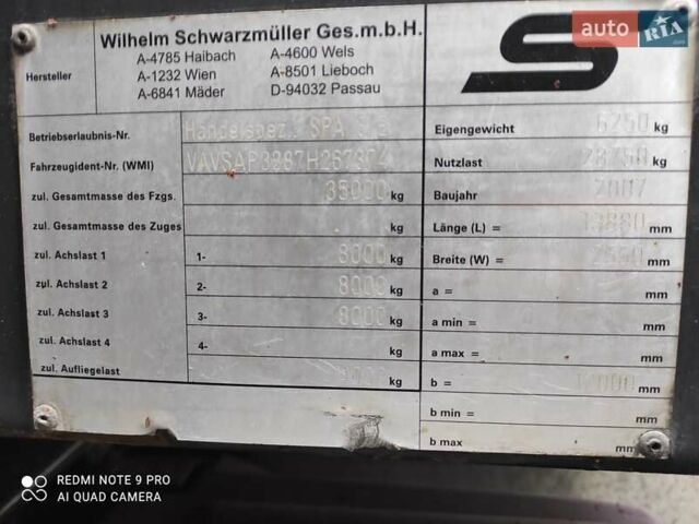 Сірий Шварцмюллер SPA-3E, об'ємом двигуна 0 л та пробігом 0 тис. км за 8600 $, фото 5 на Automoto.ua