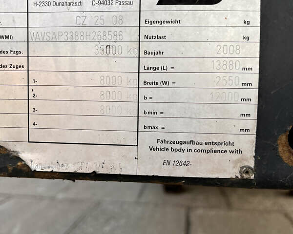 Серый Шварцмюллер SPA-3E, объемом двигателя 0 л и пробегом 0 тыс. км за 5500 $, фото 3 на Automoto.ua