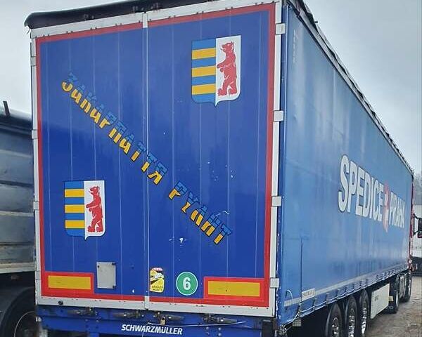 Синий Шварцмюллер SPA-3E, объемом двигателя 0 л и пробегом 0 тыс. км за 17654 $, фото 15 на Automoto.ua