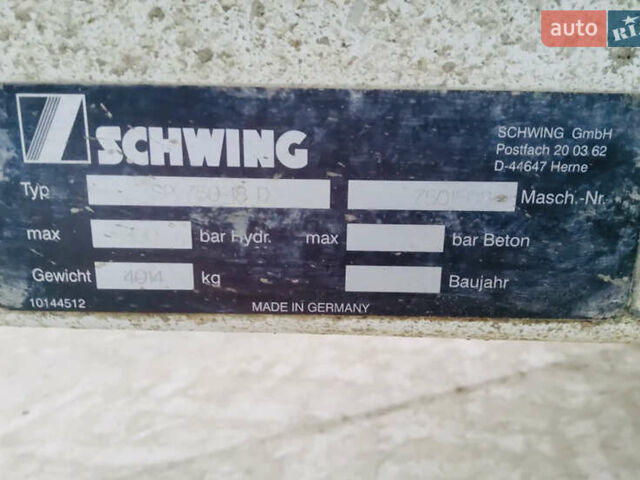 Швинг SP 1800, объемом двигателя 0 л и пробегом 100 тыс. км за 23205 $, фото 8 на Automoto.ua