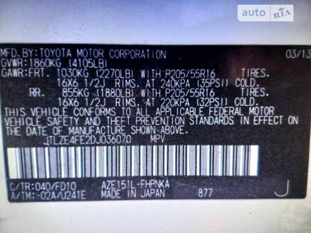 Білий Сціон ХБ, об'ємом двигуна 2.36 л та пробігом 339 тис. км за 6200 $, фото 3 на Automoto.ua