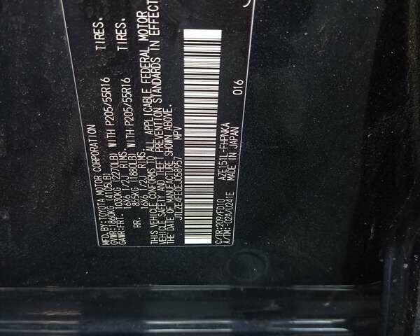 Сціон ХБ, об'ємом двигуна 2.36 л та пробігом 149 тис. км за 8800 $, фото 7 на Automoto.ua