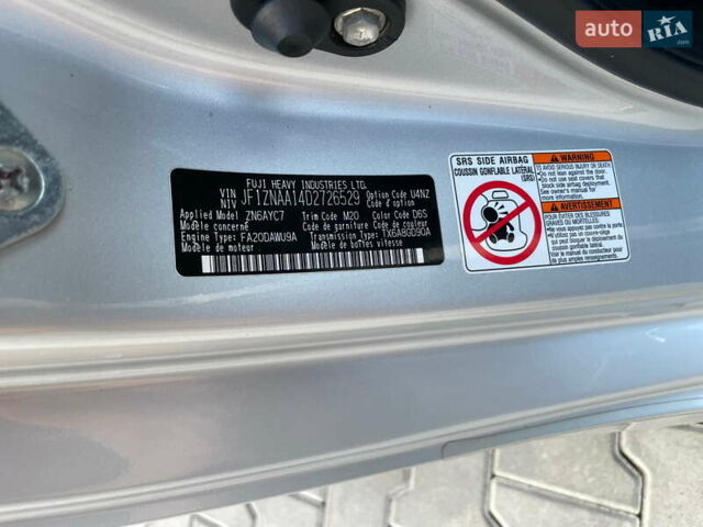 Сірий Сціон FR-S, об'ємом двигуна 2 л та пробігом 144 тис. км за 14700 $, фото 15 на Automoto.ua