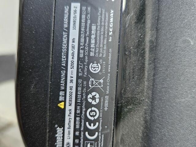 Сегвей Інша, об'ємом двигуна 0 л та пробігом 0 тис. км за 166 $, фото 5 на Automoto.ua