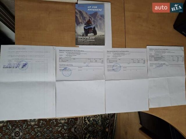 Сегвей Snarler AT6 S 2021 в Берестечко на Automoto.ua Серый Сегвей Snarler AT6 S, объемом двигателя 0.6 л и пробегом 4 тыс. км за 6650 $, фото 12 на Automoto.ua