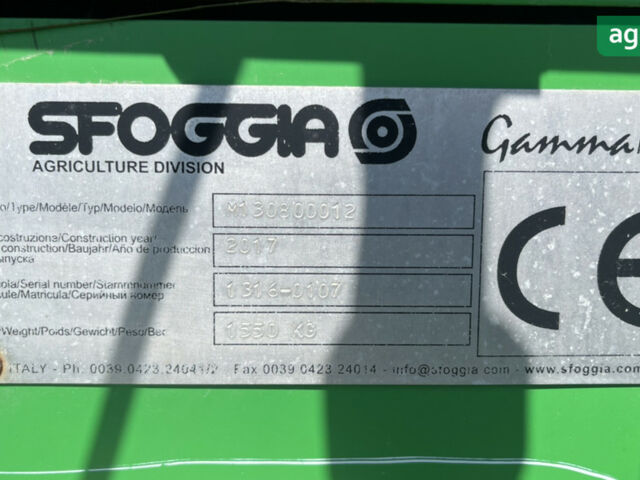 Сфоджия Gamma Plus, об'ємом двигуна 0 л та пробігом 1 тис. км за 8000 $, фото 1 на Automoto.ua